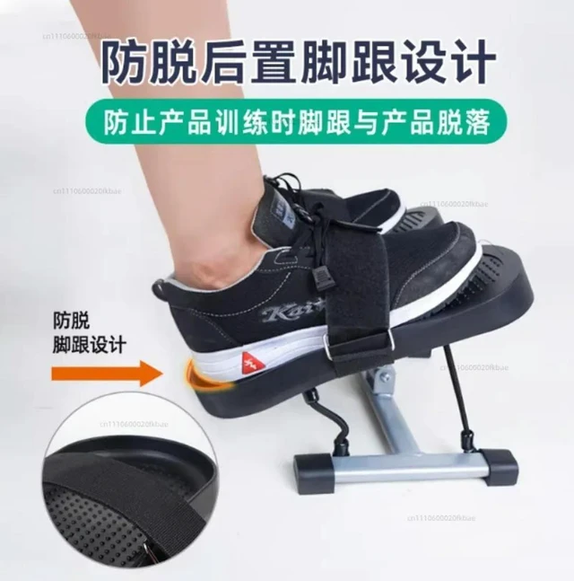 Alt view image 3 of 3 - Foot Ankle Joint Stretch Rehabilitation Trainer Fracture Recovery Muscle Atrophy Stiffness Range of Movement Stretching Exercise