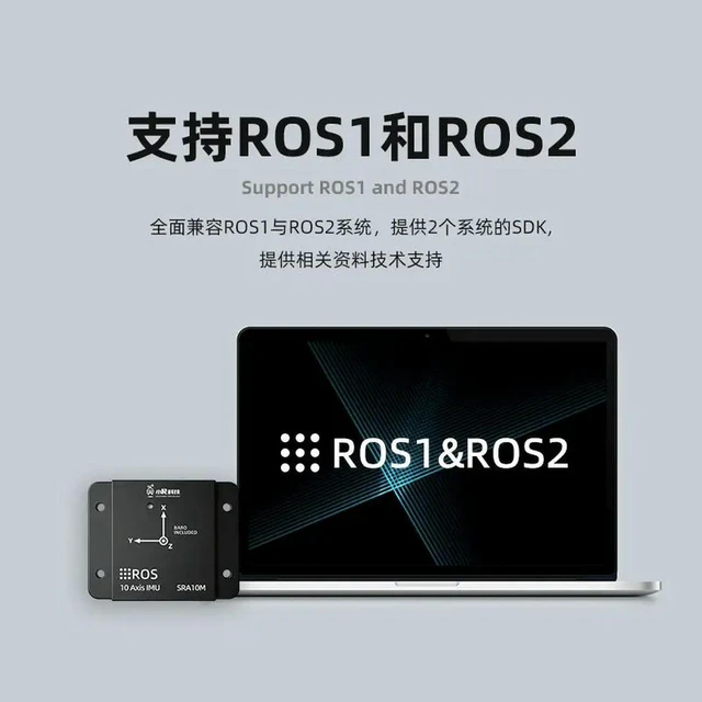 Alt view image 3 of 3 - Small RIMU inertial navigation module ROS robot magnetometer ten-axis AHRS gyroscope MEMSUSB attitude sensor