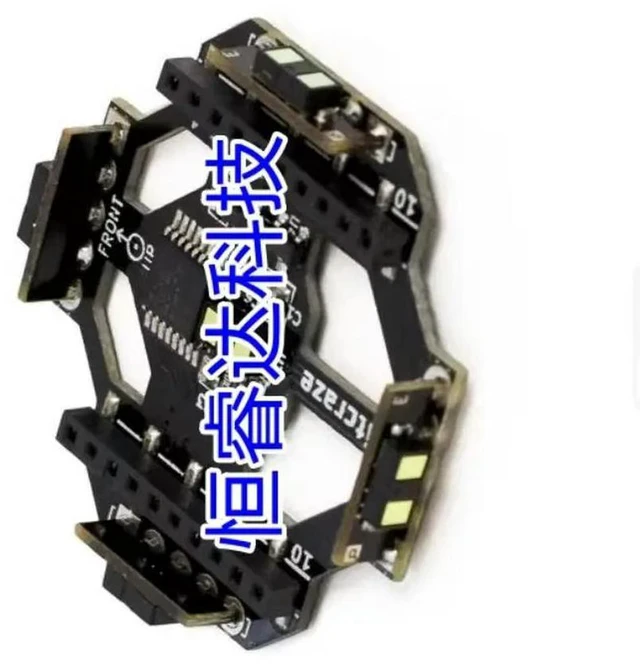 Main image of 1pcs Multi-ranger deck Compatible with the official version Crazyflie 2.1