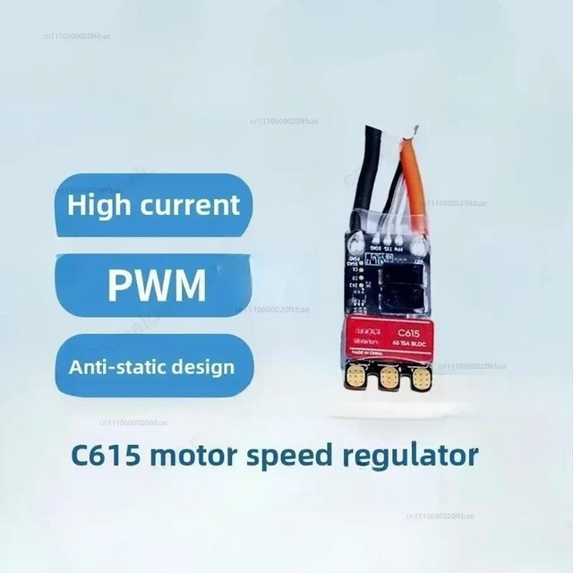 Alt view image 2 of 3 - Snail2305 motor for the C615 ESC: Small size, high current.