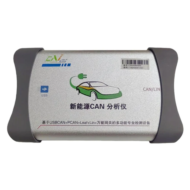 Alt view image 2 of 3 - The six-in-one CAN card will give a matching energy vehicle inspection quick inspection master software host computer.