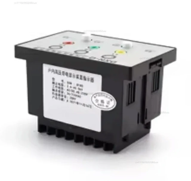 Alt view image 3 of 3 - High voltage live display DXN-Q18 type with nuclear phase self-test and power inspection lock opening