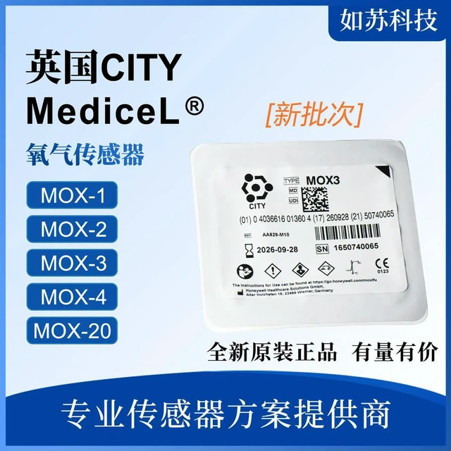 Main image of CITY MOX-3 oxygen sensor, genuine mox3 oxygen AA829
