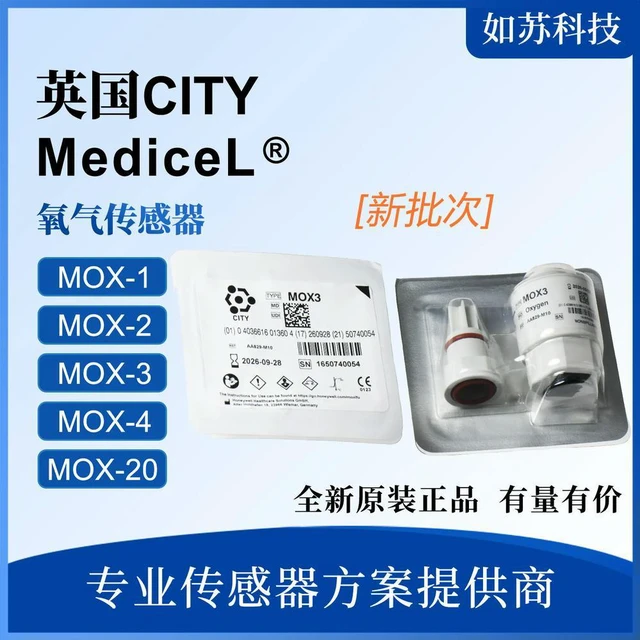 Alt view image 2 of 3 - CITY MOX-3 oxygen sensor, genuine mox3 oxygen AA829