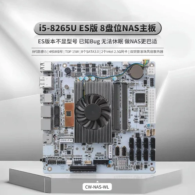 Alt view image 2 of 3 - Changwang Microcontroller 8 Disk - I5-8265UES NAS Onboard 8SATA + Dual M.2 + Dual Channel DDR4