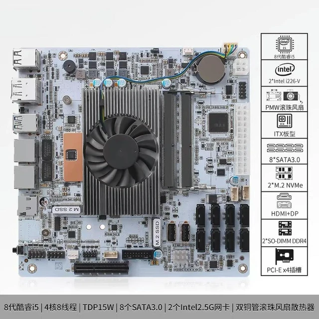 Alt view image 3 of 3 - Changwang Microcontroller 8 Disk - I5-8265UES NAS Onboard 8SATA + Dual M.2 + Dual Channel DDR4