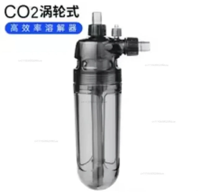 Main image of Carbon dioxide dissolver CO2 diffusion bucket aquatic plant fish external refiner tank peripheral
