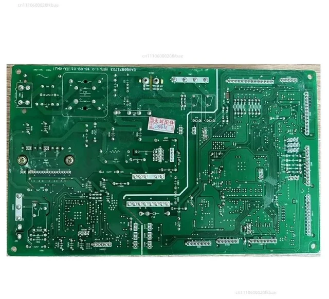 Alt view image 2 of 2 - Applicable to refrigerator motherboard and main control board EBR81907406 EBR819074 06