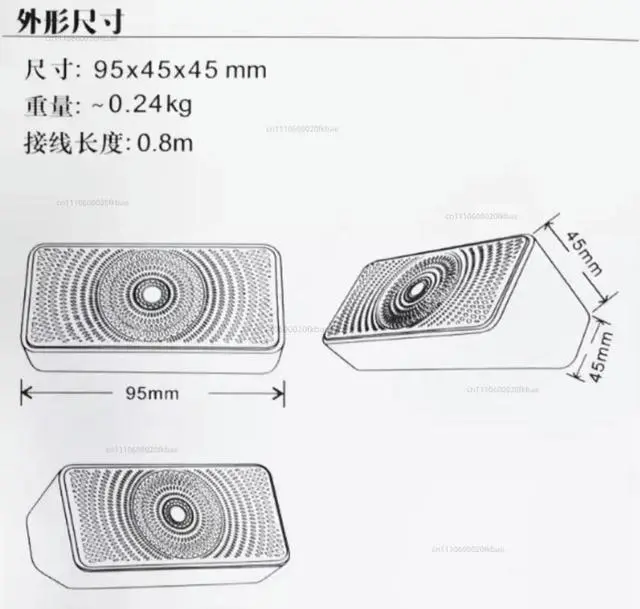 Alt view image 3 of 3 - Car Audio Modified Speaker 2-inch Center Speaker Mid-range Speaker Surround Sound Lossless