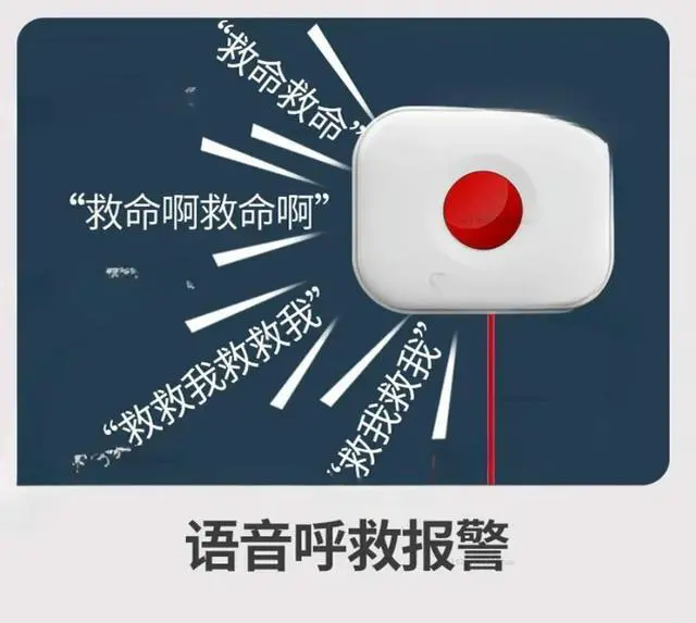 Alt view image 3 of 3 - 4G Two Way Voice Call SOS Emergency Alarm with Pull Rope for Elderly Home Safety