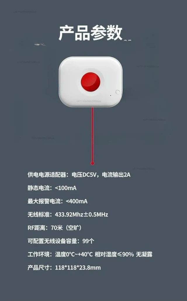 Alt view image 2 of 3 - 4G Two Way Voice Call SOS Emergency Alarm with Pull Rope for Elderly Home Safety