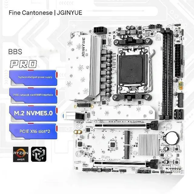 Alt view image 3 of 3 - Jingyue B850M PRO Motherboard DDR5 Memory AM5 Ryzen Desktop Computer R7 9700X/9600X/7800X3D/7500F B850/Socket AM5