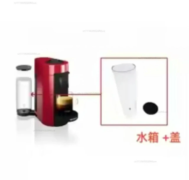 Alt view image 3 of 3 - Applicable To Nestlé NESPRESSO Capsule Coffee Machine Vertuo Plus Accessories Water Tank Accessories