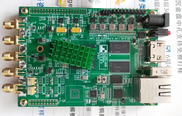 Main image of Zynq Sdr Ad9361 Software Radio Pluto Zynq Development Board Xc7z020