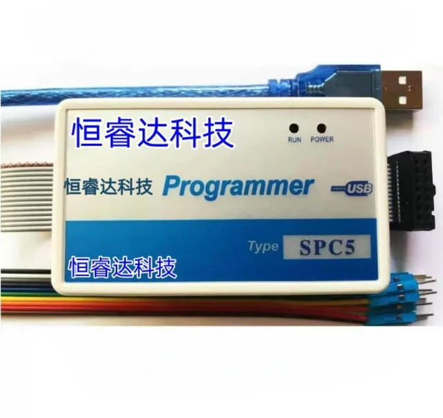 Main image of Programmer SPC5 Read and Write MPC/SPC56xx_55xx Chip ST Burn and Repair Car