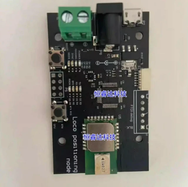 Main image of 100%loco positioning node
