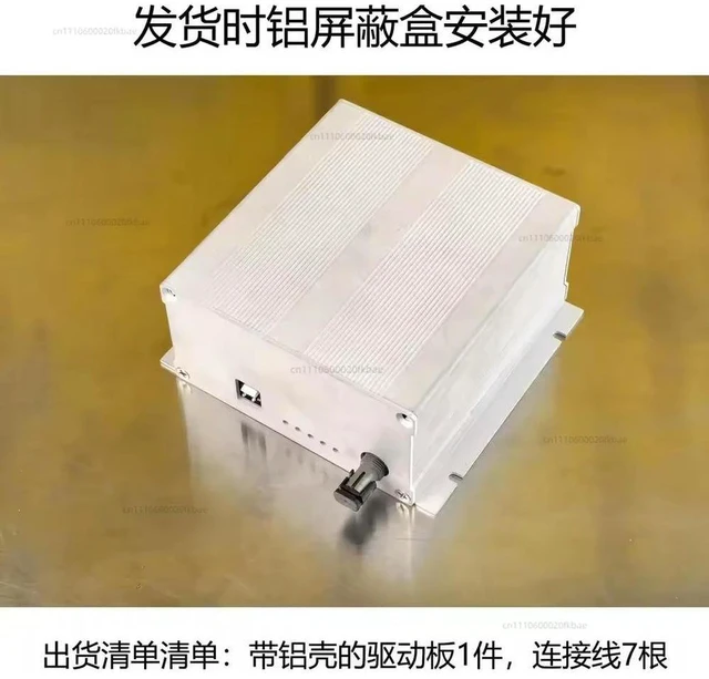 Alt view image 2 of 2 - High-End DRSSTC With Compensation PDM Dual Totem Driver Board Coil Artificial Accessory