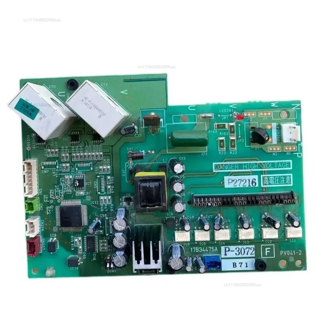 Alt view image 2 of 2 - Central Conditioning Inverter 17B34475A PV041-2 Module 6MBP50RA120-55 P-3072