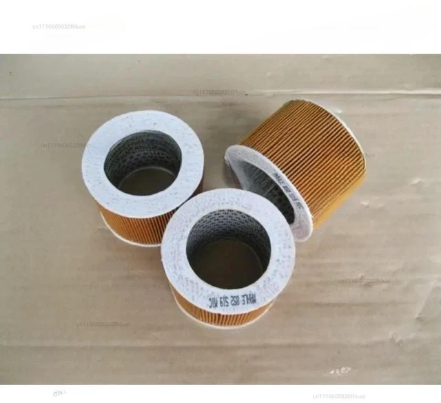 Main image of 852 519MIC Air Filter #75832 1 Box of 3 Pcs