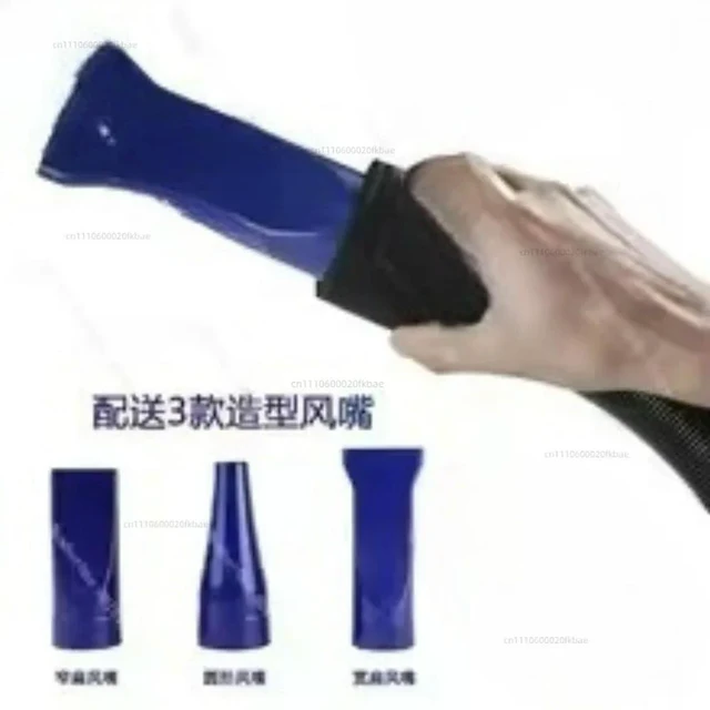 Alt view image 2 of 3 - Water Blower LB-8660 Dual Motor High Power Large Dog Dryer Blow Dry Hair Blowing Machine