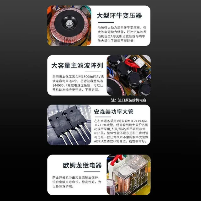 Alt view image 3 of 3 - AudioBRZHIFI home high-power high-fidelity A1S pure Class A amplifier rear power amplifier