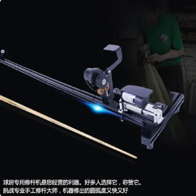 Alt view image 2 of 2 - Billiards Rod Repairing Machine Table Cue Repair Machine Repair Head Copper Ring Corner Cue Machine Tool