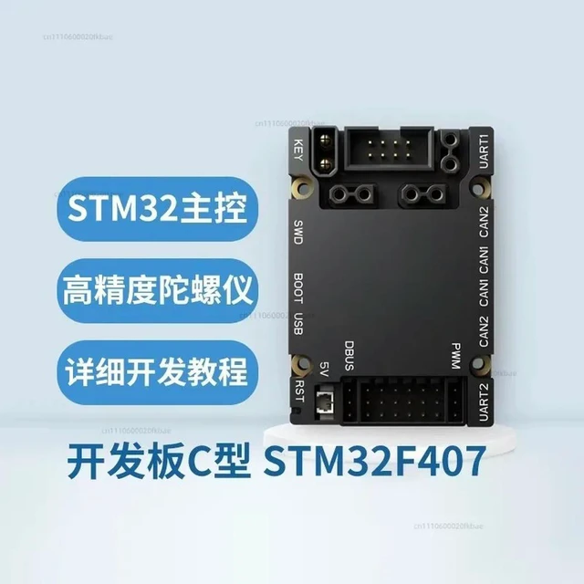 Alt view image 2 of 3 - Development board C type STM32F4 high performance controller can be expanded