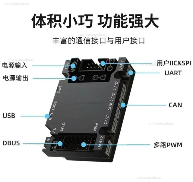 Alt view image 3 of 3 - Development board C type STM32F4 high performance controller can be expanded
