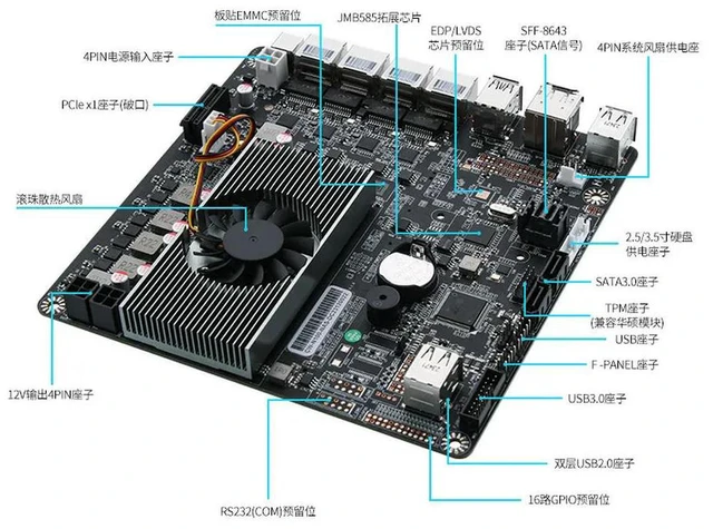 Alt view image 3 of 3 - N97/N100/N200/i3-N305 six-disk NAS-DC version/4 network 2.5G/6 SATA3.0