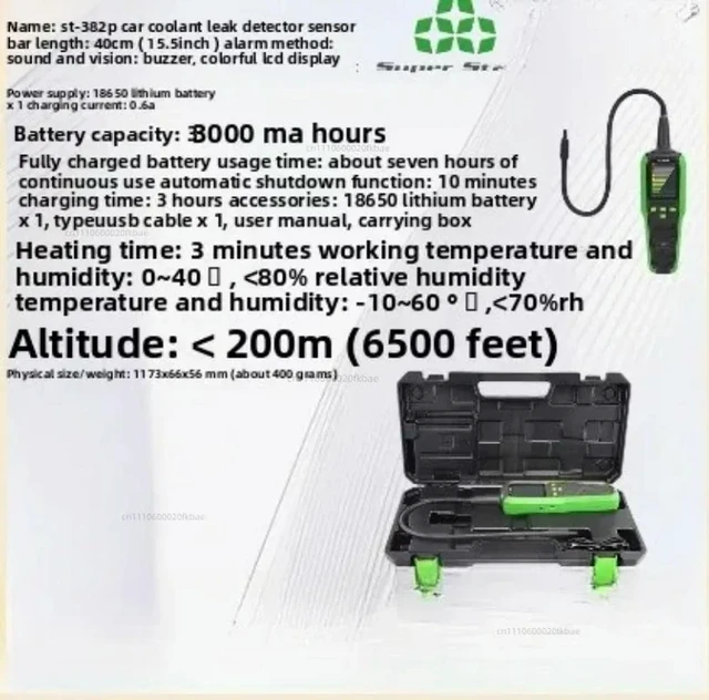 Alt view image 3 of 3 - High Sensitivy ST-382P Automotive Coolant Leak Detector Air Conditioner Automotive Refrigerant Freon Leak Detector 3000mAH