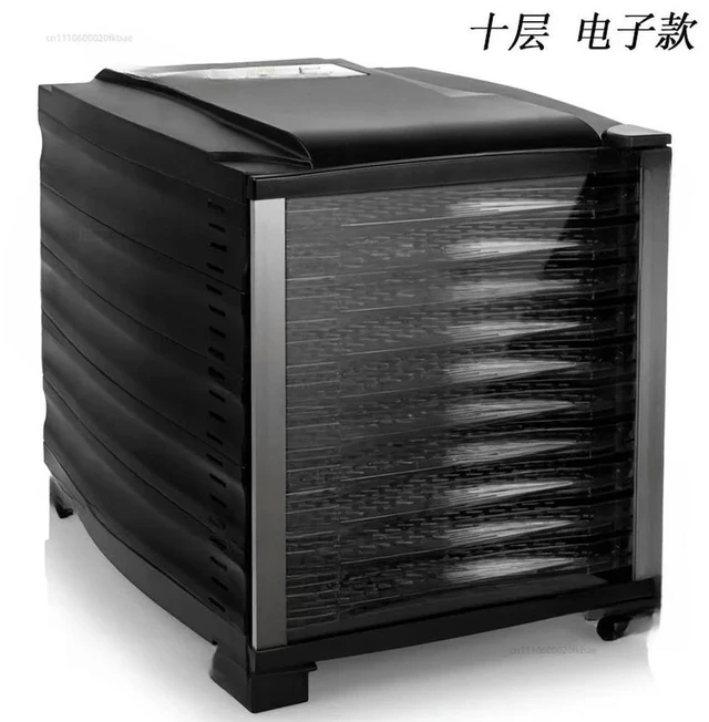 Main image of Dried Fruit Household Food Dryer, Vegetable and Medicinal Materials Dehydration Electric Heating Dryer