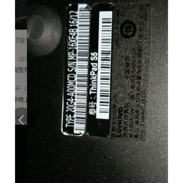 Alt view image 4 of 4 - for thinkpad black e560p s5 20g4 20g5 dc charging port motherboard power jack