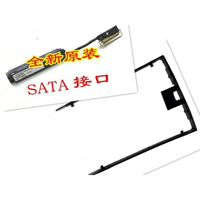 Alt view image 5 of 6 - Hdd cable for thinkpad t470 t480 a475 a485 00UR860 shelf sata hard drive cable hdd connector