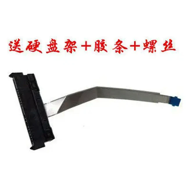 Alt view image 4 of 4 - Hdd cable for 15-cc713tx cc712tx 15-cc with rack sata hard drive cable hdd connector