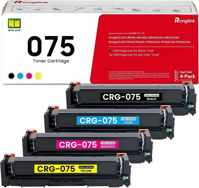 Main image of 075 Toner Cartridge with Chip 4-Pack 075 075H CRG075, 1,300 Pages