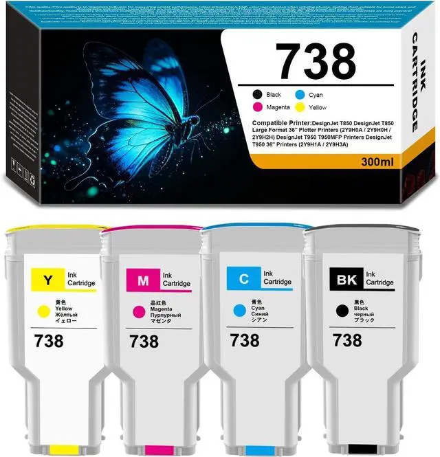 Main image of SRITE 738 DesignJet Ink Cartridges (300ml X 4 Black Cyan Magenta Yellow)