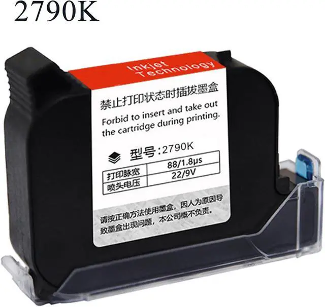 Alt view image 6 of 7 - 2790K 12.7mm Solvent Fast Dry Cartridge for No Encrypted Handheld Inkjet Printer Quick-Drying