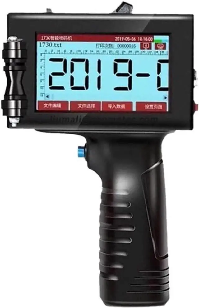 Main image of 12.7mm Online QR Bar Batch Code Date Number Logo Expiry Date Label Portable Hand Jet Handheld Thermal Inkjet Printer