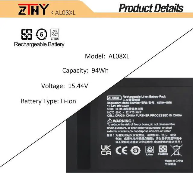 Alt view image 3 of 7 - 94Wh AL08XL Laptop Battery Replacement for HP ZBook Fury 15 G7 G8 Series