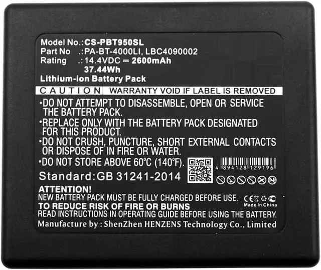 Alt view image 5 of 5 - 2600mAh Battery Replacement for Brother PT-D800W PT-E850TKW PT-P950NW TD-2130NSA PTP900W TD-2130N PTP950NW RuggedJet RJ4040-K PT-E800T/TK LBD709-001 25B LBF3250001 LBC4090002 PA-BT-4000LI (14.4V)