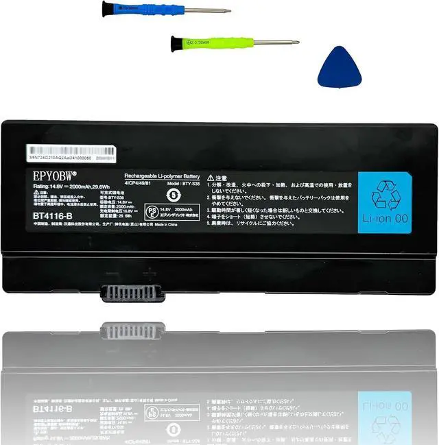 Main image of BTY-S38 Laptop Battery 29.6Wh 2000mAh 14.8V