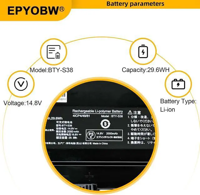 Alt view image 3 of 7 - BTY-S38 Laptop Battery 29.6Wh 2000mAh 14.8V