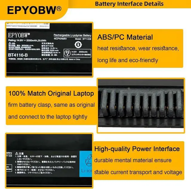Alt view image 4 of 7 - BTY-S38 Laptop Battery 29.6Wh 2000mAh 14.8V