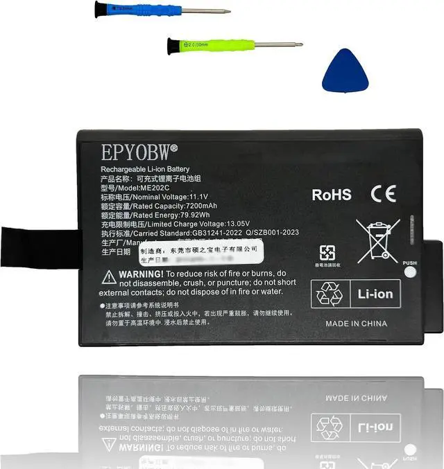 Main image of ME202C Battery 79.92Wh Compatible with Samsung P28 P29 P25 V20 / Getac X500 V100 S400 / CM10 CM12 VS2 VM4 VM3 VS3 VS4 TC20 TC30 / VM3 VM4 VM6 VS2 VS3 Series ME202EK DR202 LI202S