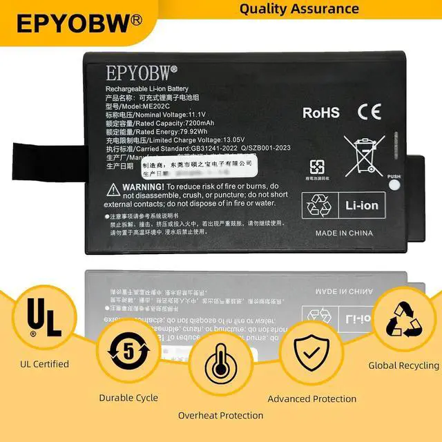 Alt view image 5 of 7 - ME202C Battery 79.92Wh Compatible with Samsung P28 P29 P25 V20 / Getac X500 V100 S400 / CM10 CM12 VS2 VM4 VM3 VS3 VS4 TC20 TC30 / VM3 VM4 VM6 VS2 VS3 Series ME202EK DR202 LI202S