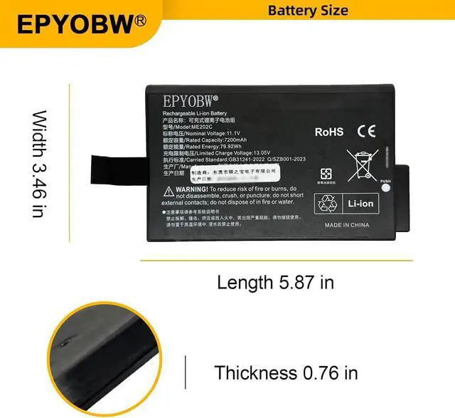 Alt view image 7 of 7 - ME202C Battery 79.92Wh Compatible with Samsung P28 P29 P25 V20 / Getac X500 V100 S400 / CM10 CM12 VS2 VM4 VM3 VS3 VS4 TC20 TC30 / VM3 VM4 VM6 VS2 VS3 Series ME202EK DR202 LI202S