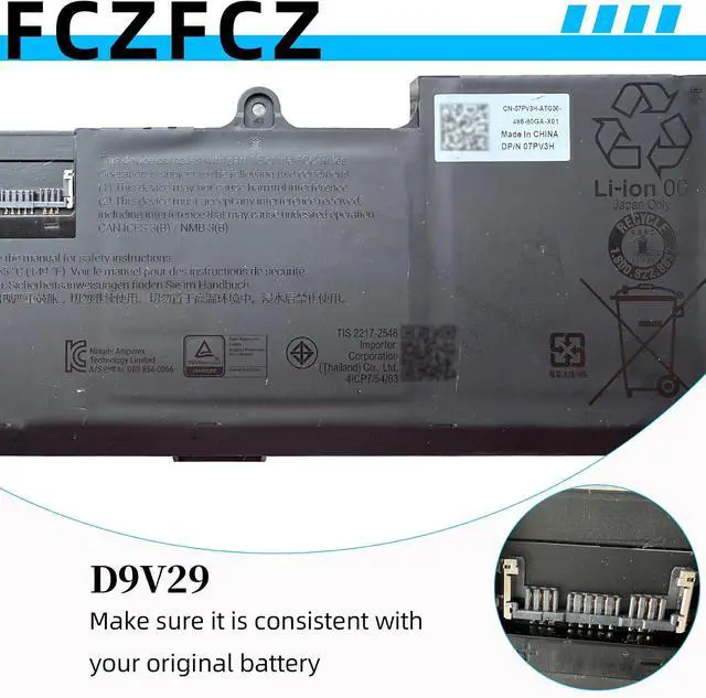 Alt view image 4 of 7 - D9V29 Battery 72Wh Replacement for Dell Pro Max 14 MC14250 MC14255 / Pro Max 14 Premium MA14250 Series 07PV3H 7PV3H 4ICP7/54/63 15.6V 4-Cell