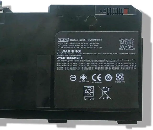 Alt view image 2 of 3 - AL08XL AL08094XL L86212-001 HSTNN-OB1S HSTNN-IB9N L86155-AC1 Laptop Battery