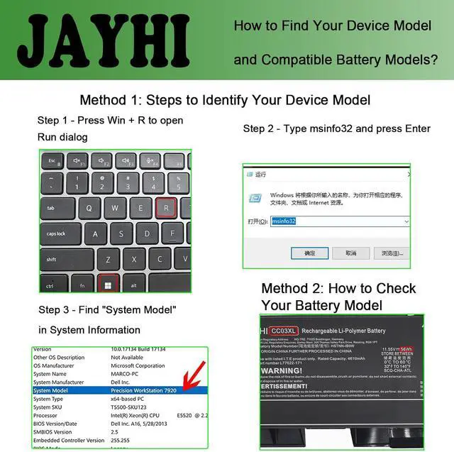 Alt view image 2 of 6 - JAYHI CC03XL 56Wh Laptop Battery HSTNN-IB9W L77622-171 HSTNN-UB8W 11.55V
