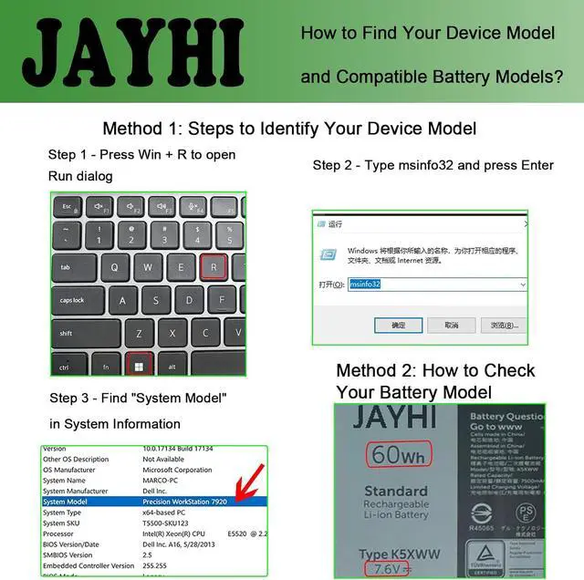 Alt view image 2 of 7 - JAYHI K5XWW Laptop 60Wh 7500mAh Battery 6CYH6 71TG4 725KY N18GG 7.6V